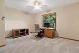 W240N2365 Parkway Meadow Cir - Photo 10