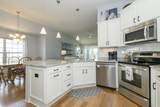 3605 Sandpiper Cir - Photo 2