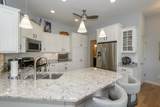 3605 Sandpiper Cir - Photo 5