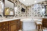 541 Erie St - Photo 23