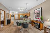 2105 Pine Ridge Ct - Photo 4