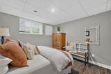 W162N5533 Westwind Dr - Photo 23