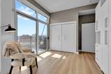 106 Seeboth St - Photo 41