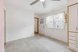 11911 Wauwatosa Rd - Photo 12