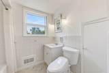 11911 Wauwatosa Rd - Photo 33