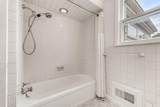 11911 Wauwatosa Rd - Photo 34