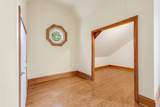 11911 Wauwatosa Rd - Photo 40