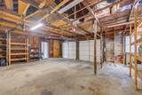 11911 Wauwatosa Rd - Photo 47