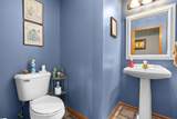1276 Village Centre Dr - Photo 12