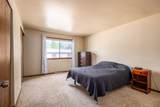 5702 Cambridge Ln - Photo 16