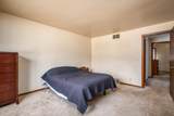 5702 Cambridge Ln - Photo 17