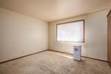 5702 Cambridge Ln - Photo 19