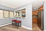 1919 Summit Ave - Photo 4