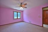 306 Hartford Sq - Photo 15
