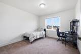 150 Grove Ct - Photo 17