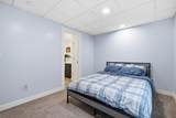 150 Grove Ct - Photo 29