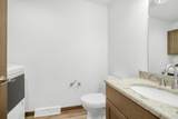 1848 Edgewood Rd - Photo 7