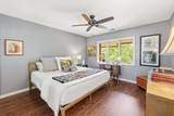 1229 Jackson St - Photo 14
