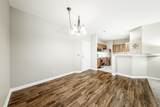 N113W16241 Sylvan Cir - Photo 16