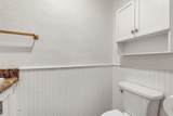 618 Westridge Dr - Photo 13