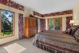 1236 Walker Cup Way - Photo 13