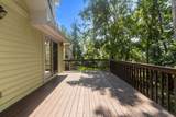 1236 Walker Cup Way - Photo 23