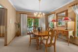 1236 Walker Cup Way - Photo 6