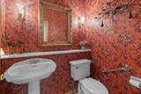 1236 Walker Cup Way - Photo 8