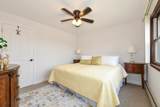 245 Country Club Dr - Photo 12