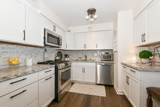 245 Country Club Dr - Photo 8