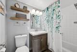 1707 Prospect Ave - Photo 12