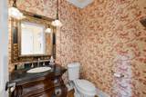 1835 Hickory Hill - Photo 7