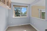 469 Country Club Dr - Photo 8