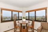 1633 Prospect Ave - Photo 6