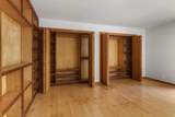 844 Kendall Ln - Photo 12