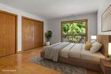844 Kendall Ln - Photo 13