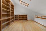 844 Kendall Ln - Photo 8
