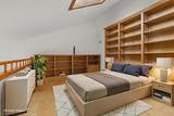 844 Kendall Ln - Photo 9