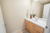 2080 Commerce St - Photo 9