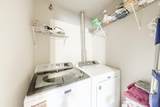 18500 Brookfield Lakes Dr - Photo 17
