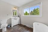 3025 South Rd - Photo 21