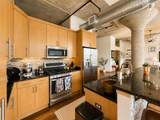 311 Erie St - Photo 16