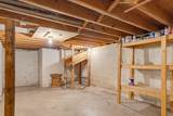 6974 85th St - Photo 37