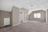 2640 41st St - Photo 23