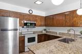 5050 Spruce Ct - Photo 26