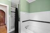 4914 Woodburn St - Photo 29