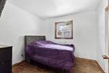 4929 89th St - Photo 11