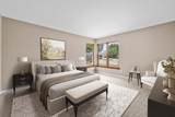 225 Oak St - Photo 15