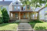 546 32nd St - Photo 2