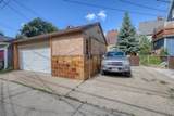 546 32nd St - Photo 30